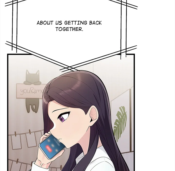 The Exchange Student & His Host Chapter 19 - Page 15