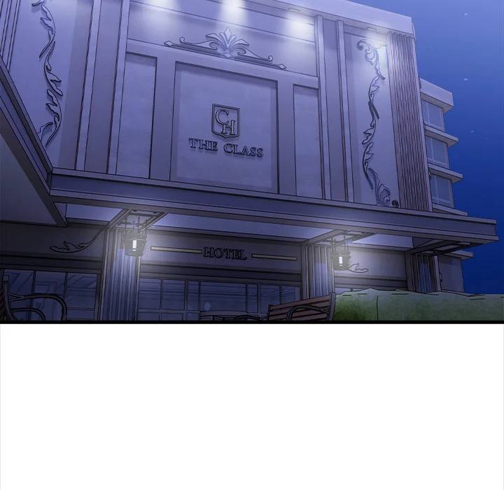 The Exchange Student & His Host Chapter 19 - Page 26