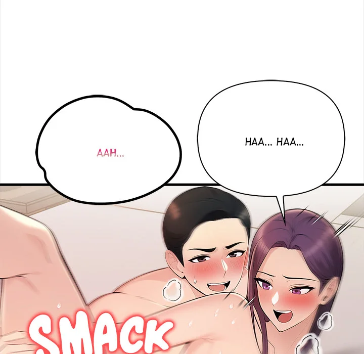 The Exchange Student & His Host Chapter 19 - Page 78