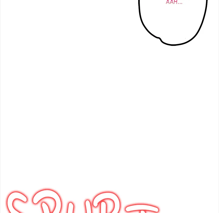 The Exchange Student & His Host Chapter 19 - Page 82