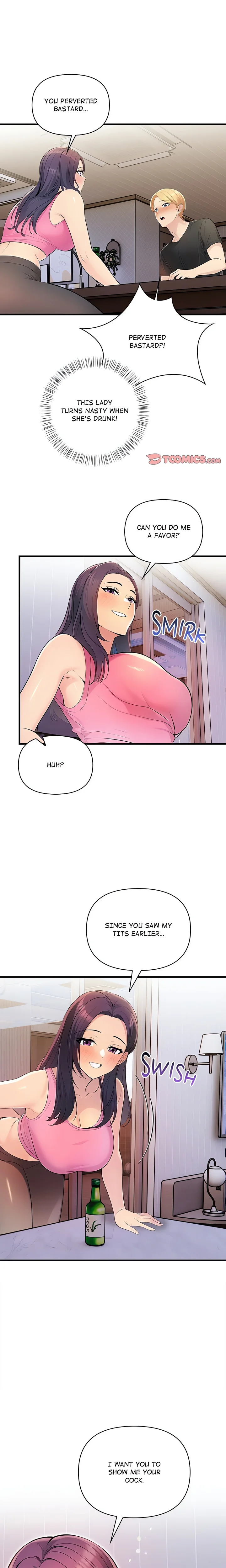 The Exchange Student & His Host Chapter 2 - Page 1