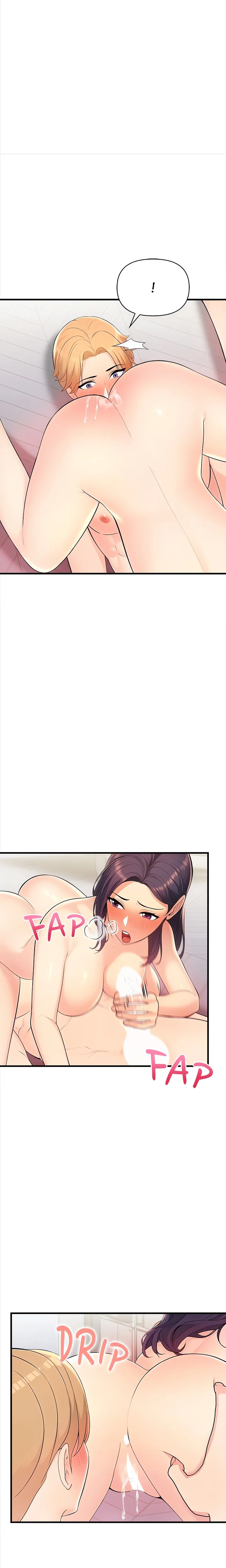 The Exchange Student & His Host Chapter 2 - Page 17