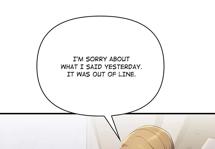 The Exchange Student & His Host Chapter 20 - Page 2