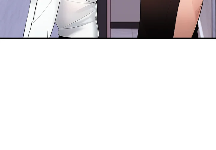 The Exchange Student & His Host Chapter 20 - Page 4