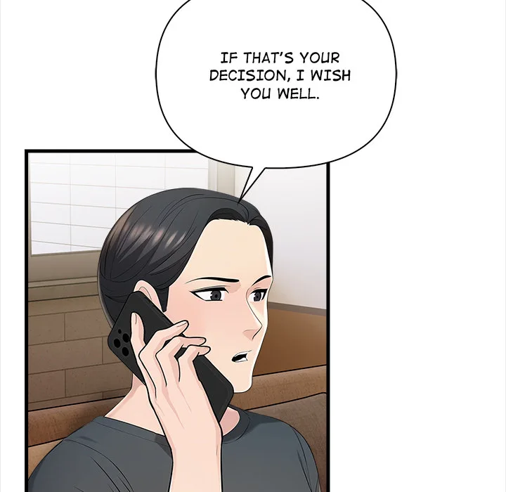 The Exchange Student & His Host Chapter 21 - Page 125