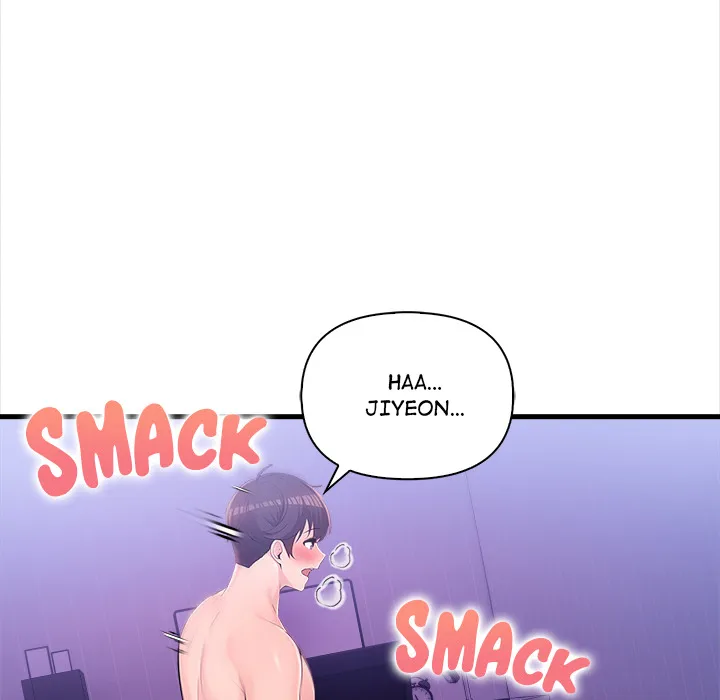 The Exchange Student & His Host Chapter 22 - Page 103