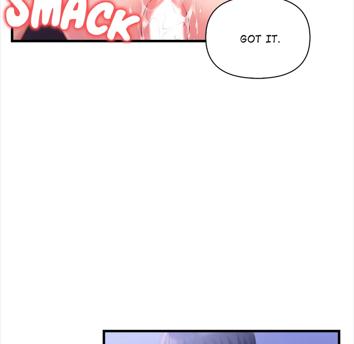 The Exchange Student & His Host Chapter 22 - Page 107