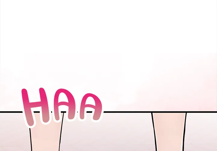 The Exchange Student & His Host Chapter 22 - Page 4