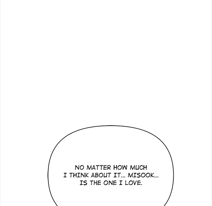 The Exchange Student & His Host Chapter 22 - Page 60