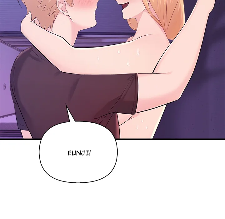 The Exchange Student & His Host Chapter 22 - Page 74