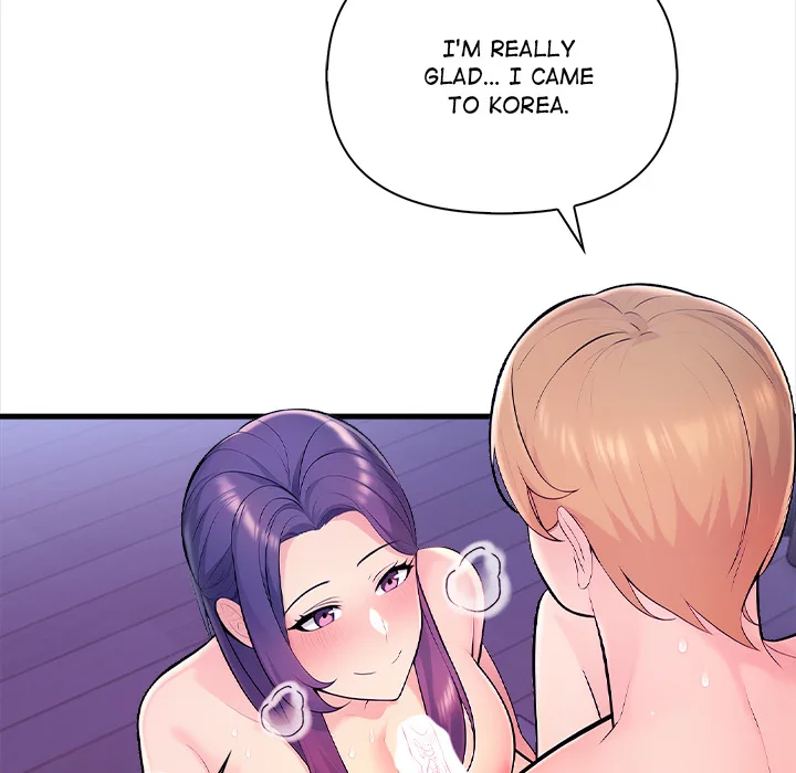 The Exchange Student & His Host Chapter 23 - Page 138