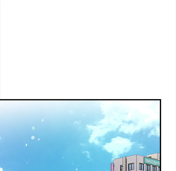 The Exchange Student & His Host Chapter 23 - Page 20