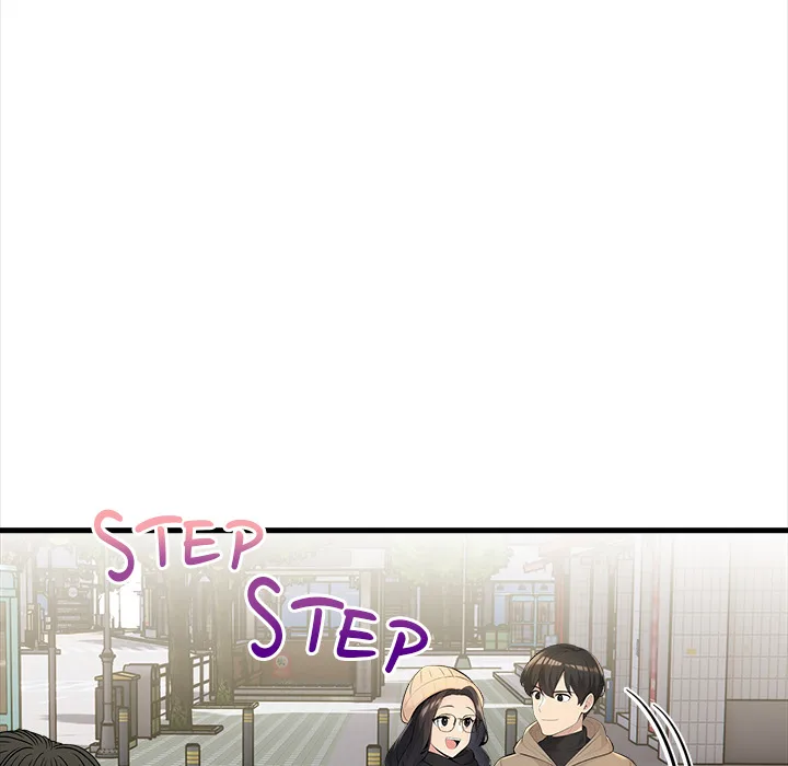 The Exchange Student & His Host Chapter 23 - Page 25