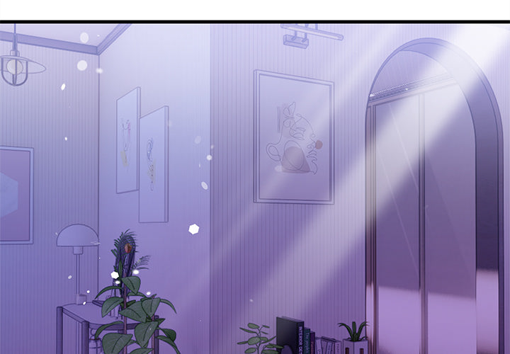 The Exchange Student & His Host Chapter 24 - Page 2