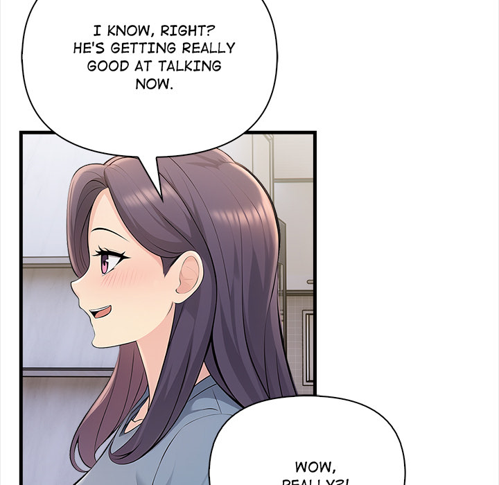 The Exchange Student & His Host Chapter 24 - Page 37