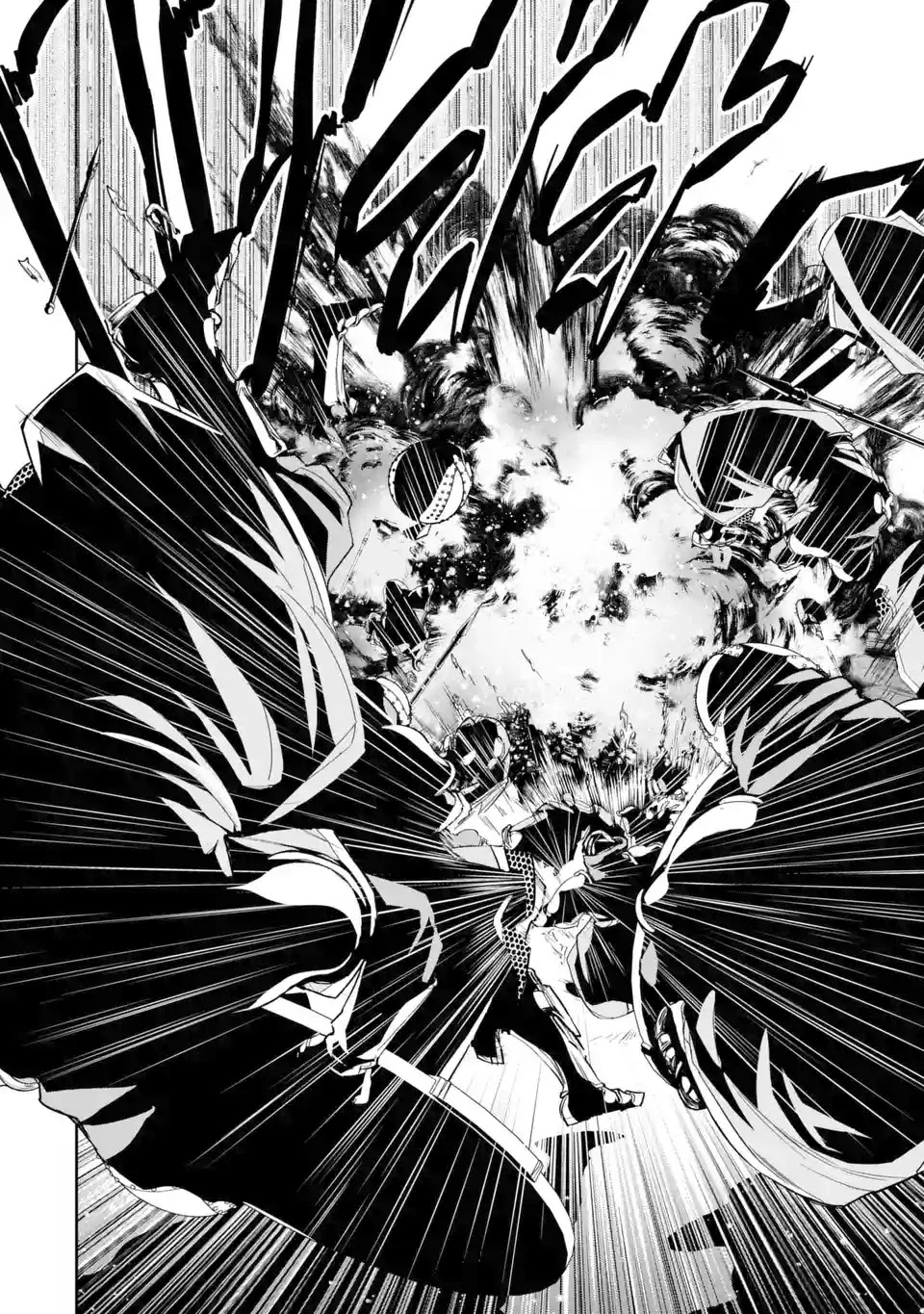 The Executed Sage Is Reincarnated as a Lich and Starts an All-Out War Chapter 5 - Page 10