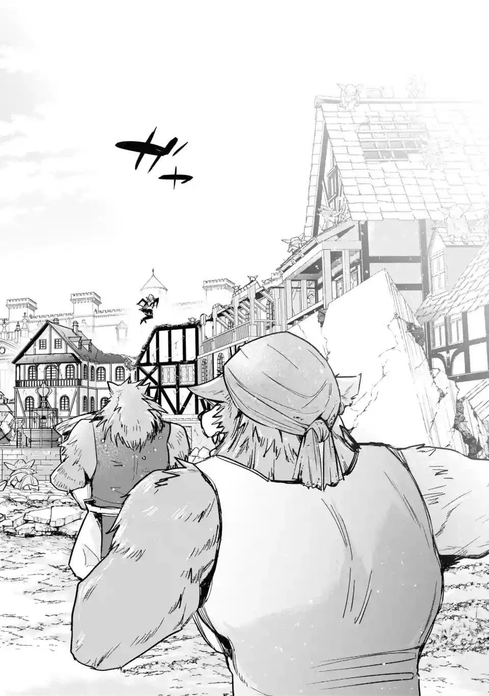 The Executed Sage Is Reincarnated as a Lich and Starts an All-Out War Chapter 7 - Page 17