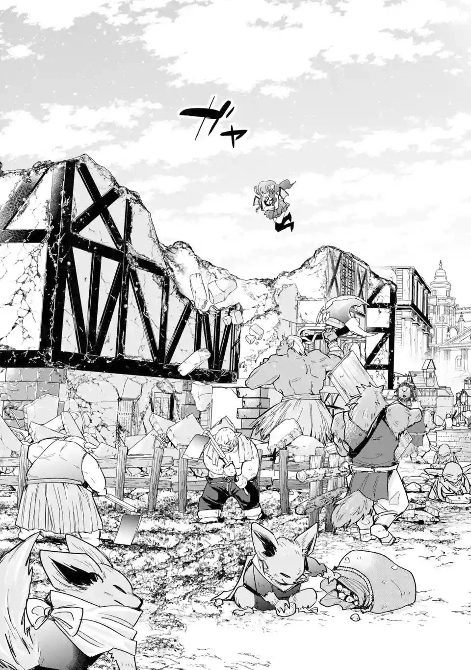 The Executed Sage Is Reincarnated as a Lich and Starts an All-Out War Chapter 7 - Page 18