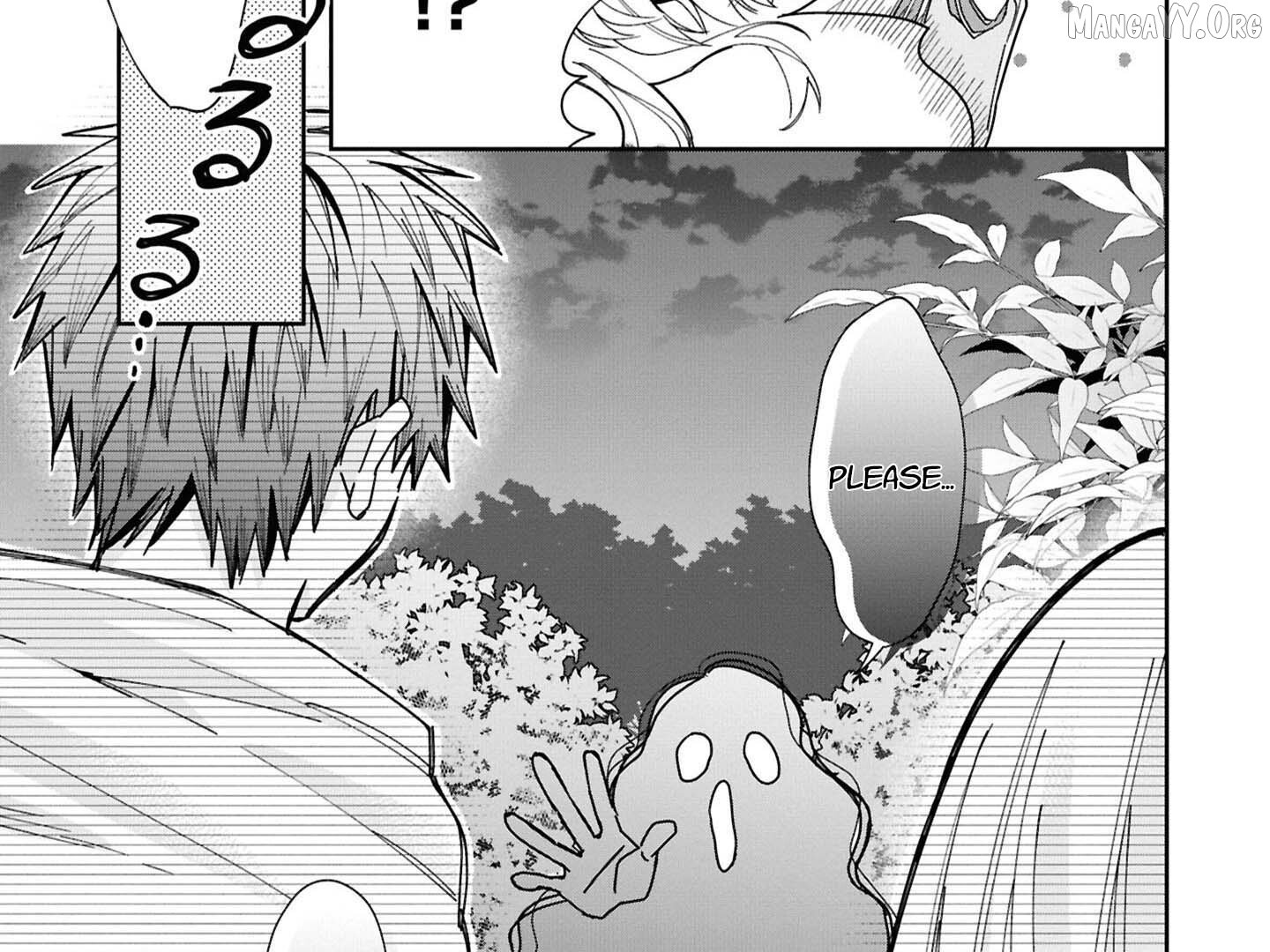 The Exhausted Saint Enjoys a Runaway Life with Her Guard Knight — This Time, I’ll Quit Being a Saint! Chapter 1 - Page 77