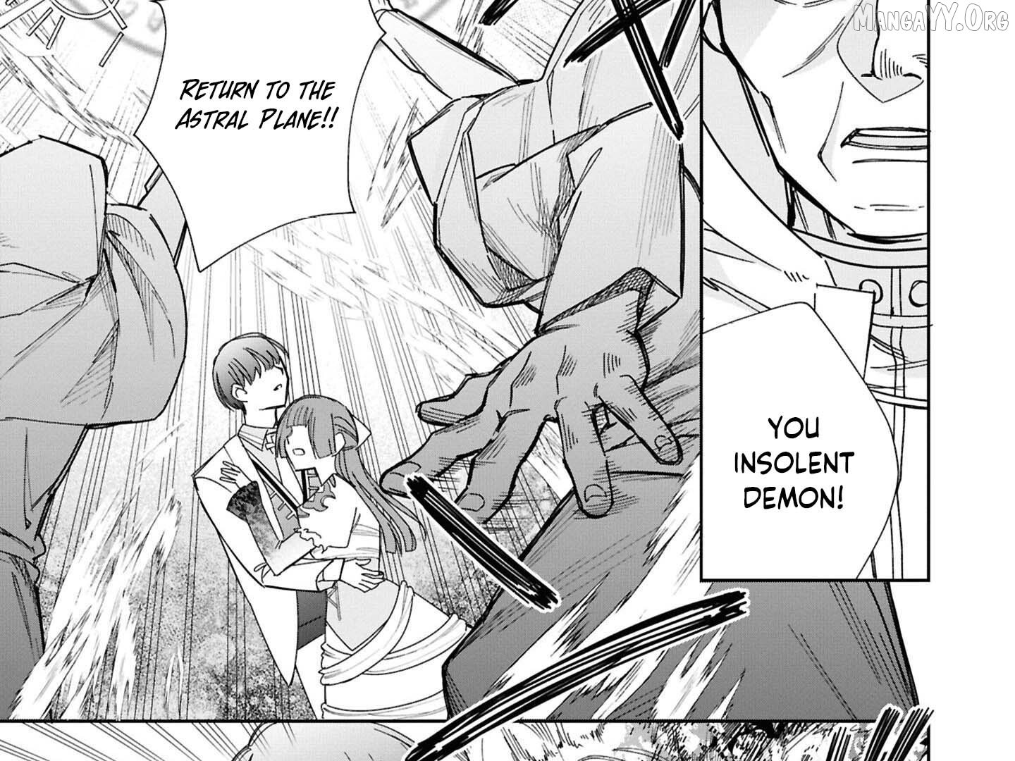 The Exhausted Saint Enjoys a Runaway Life with Her Guard Knight — This Time, I’ll Quit Being a Saint! Chapter 2 - Page 77