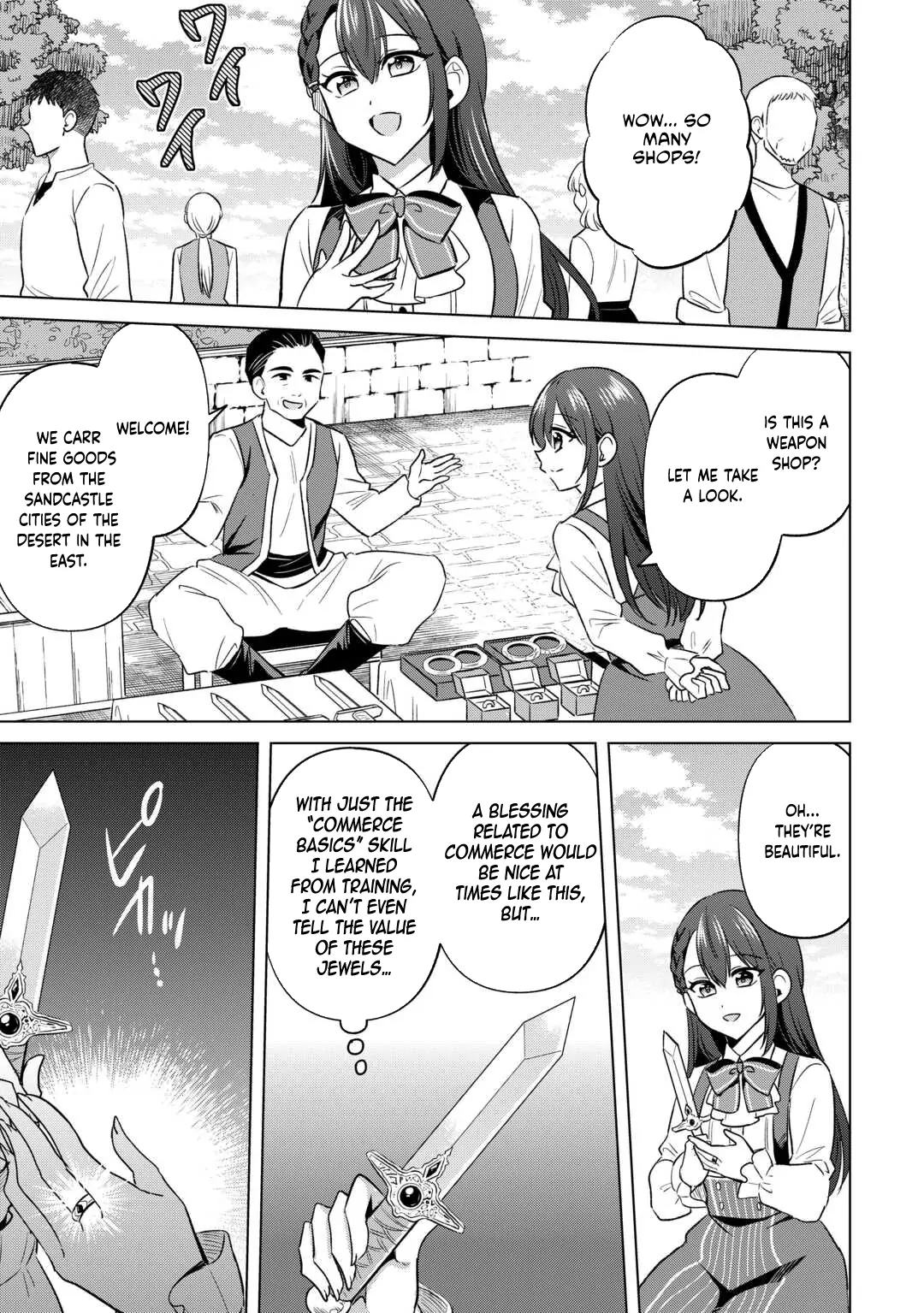 The Exiled Lady’s Slow Life via Mail-Order Shopping. Chapter 1 - Page 16