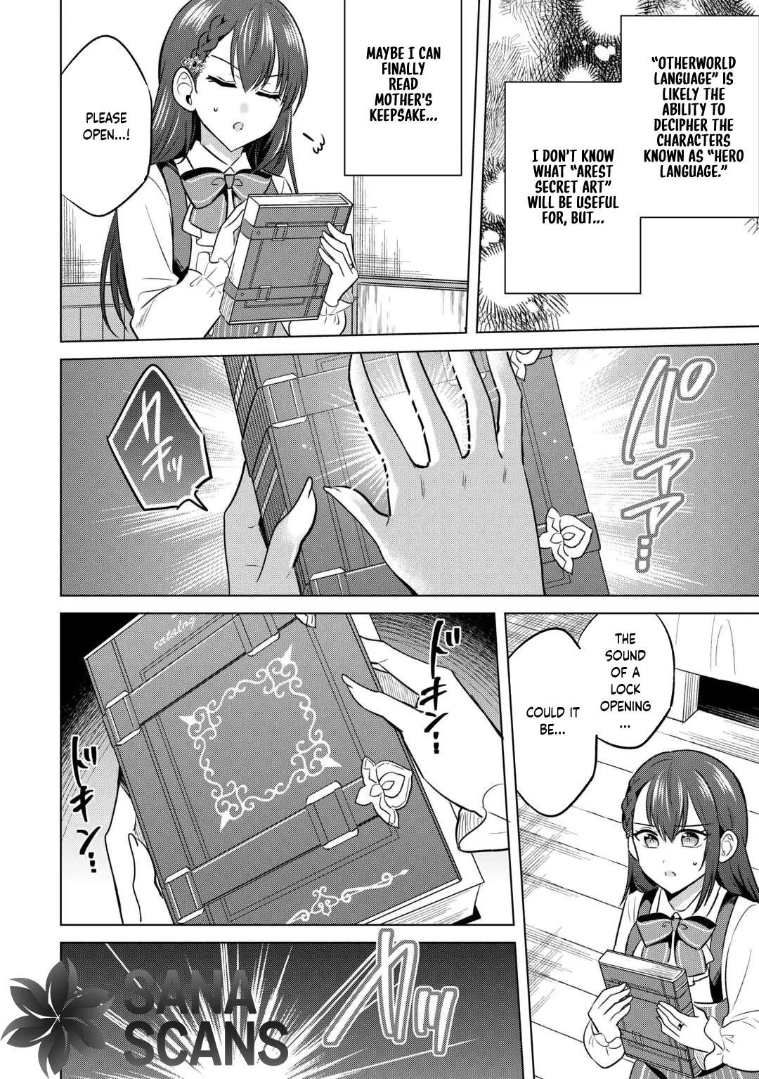 The Exiled Lady’s Slow Life via Mail-Order Shopping. Chapter 1 - Page 23