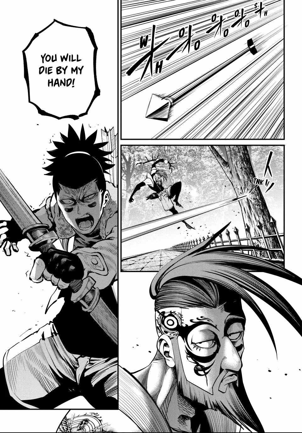 The Exiled Reincarnated Heavy Knight Is Unrivaled in Game Knowledge Chapter 146 - Page 1