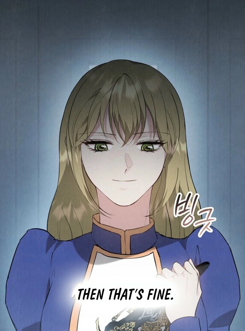 The Extra Decided to Be Fake Chapter 45 - Page 143