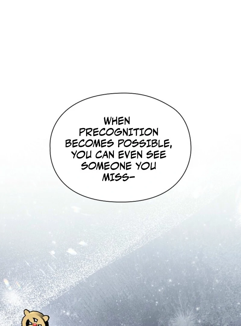 The Extra Decided to Be Fake Chapter 45 - Page 158