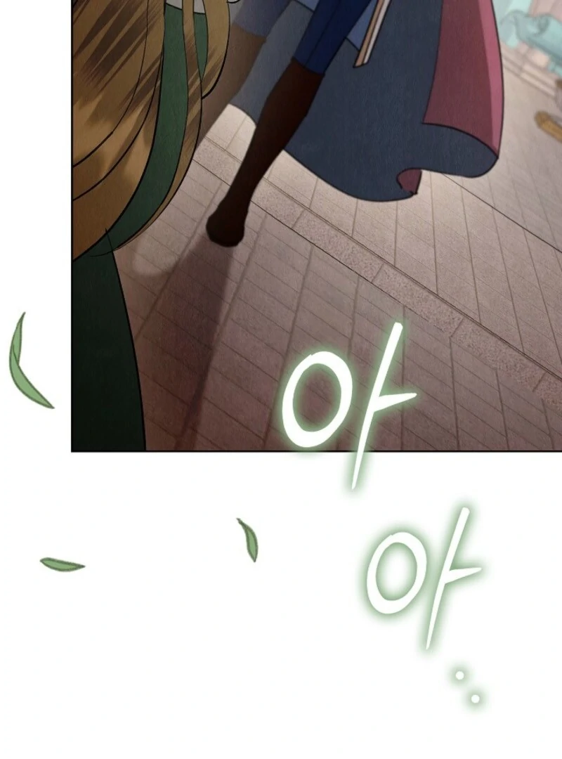 The Extra Decided to Be Fake Chapter 45 - Page 3