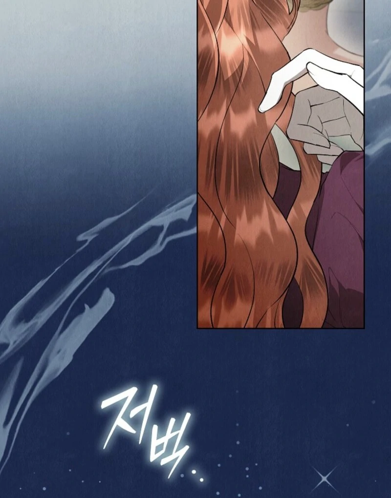 The Extra Decided to Be Fake Chapter 45 - Page 67