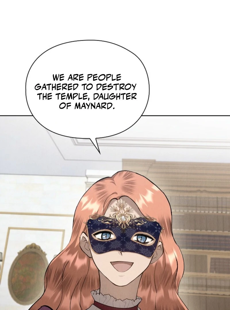 The Extra Decided to Be Fake Chapter 45 - Page 78