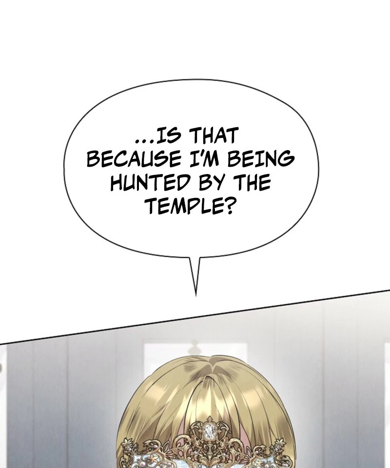 The Extra Decided to Be Fake Chapter 45 - Page 80