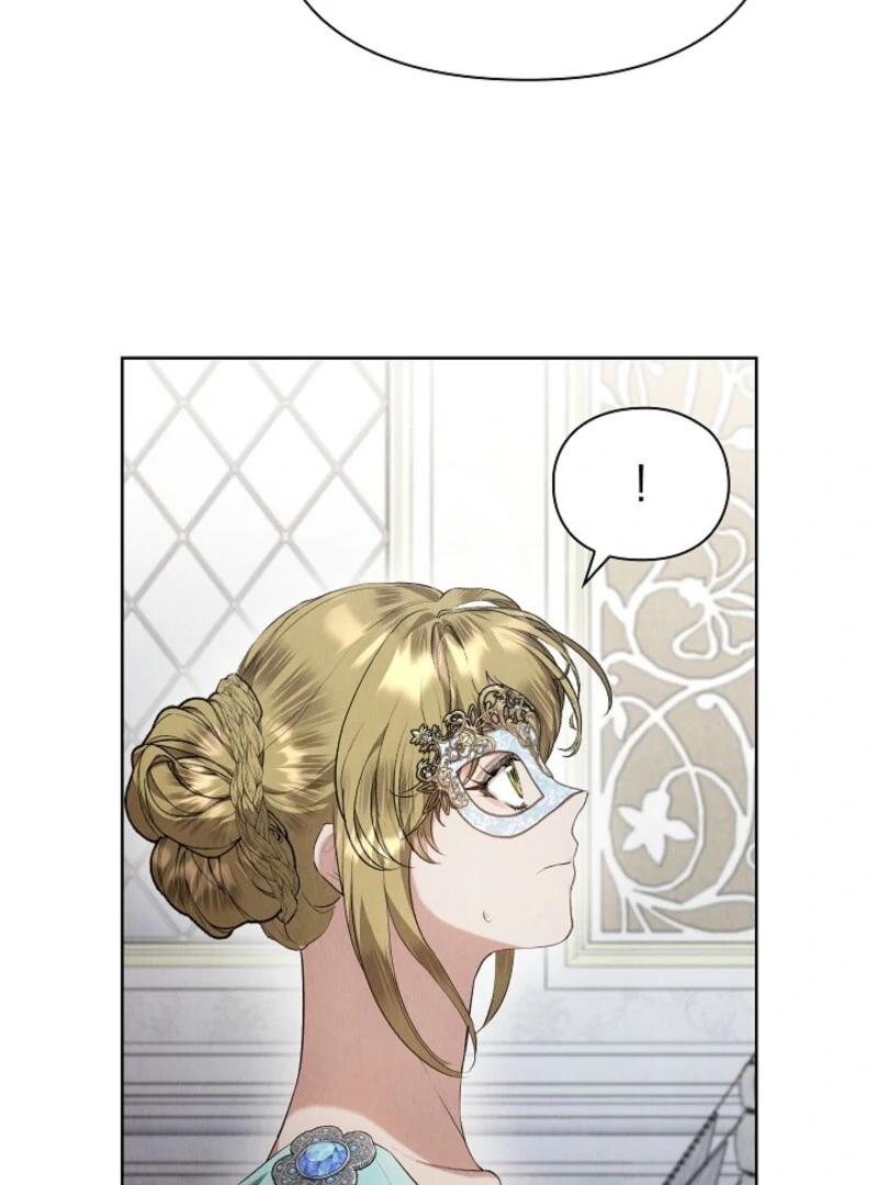 The Extra Decided to Be Fake Chapter 45 - Page 83