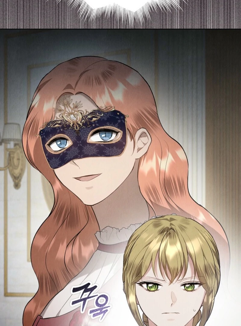 The Extra Decided to Be Fake Chapter 45 - Page 92