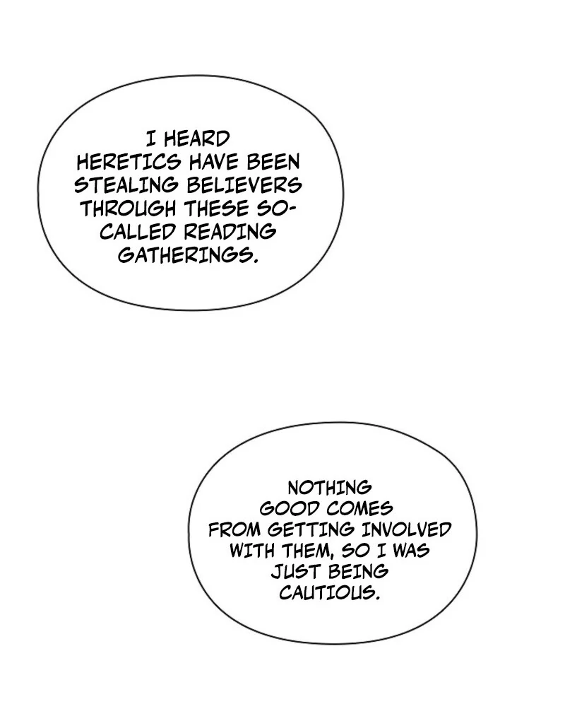 The Extra Decided to Be Fake Chapter 45 - Page 95