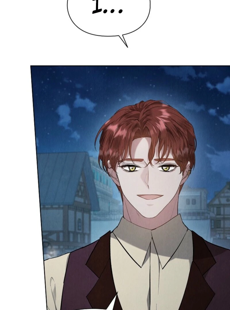 The Extra Decided to Be Fake Chapter 45 - Page 99