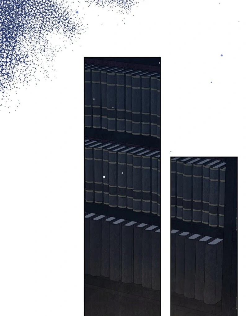 The Extra Decided to Be Fake Chapter 46 - Page 109