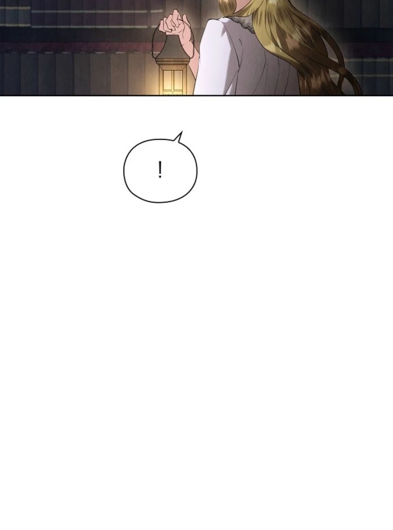 The Extra Decided to Be Fake Chapter 46 - Page 112