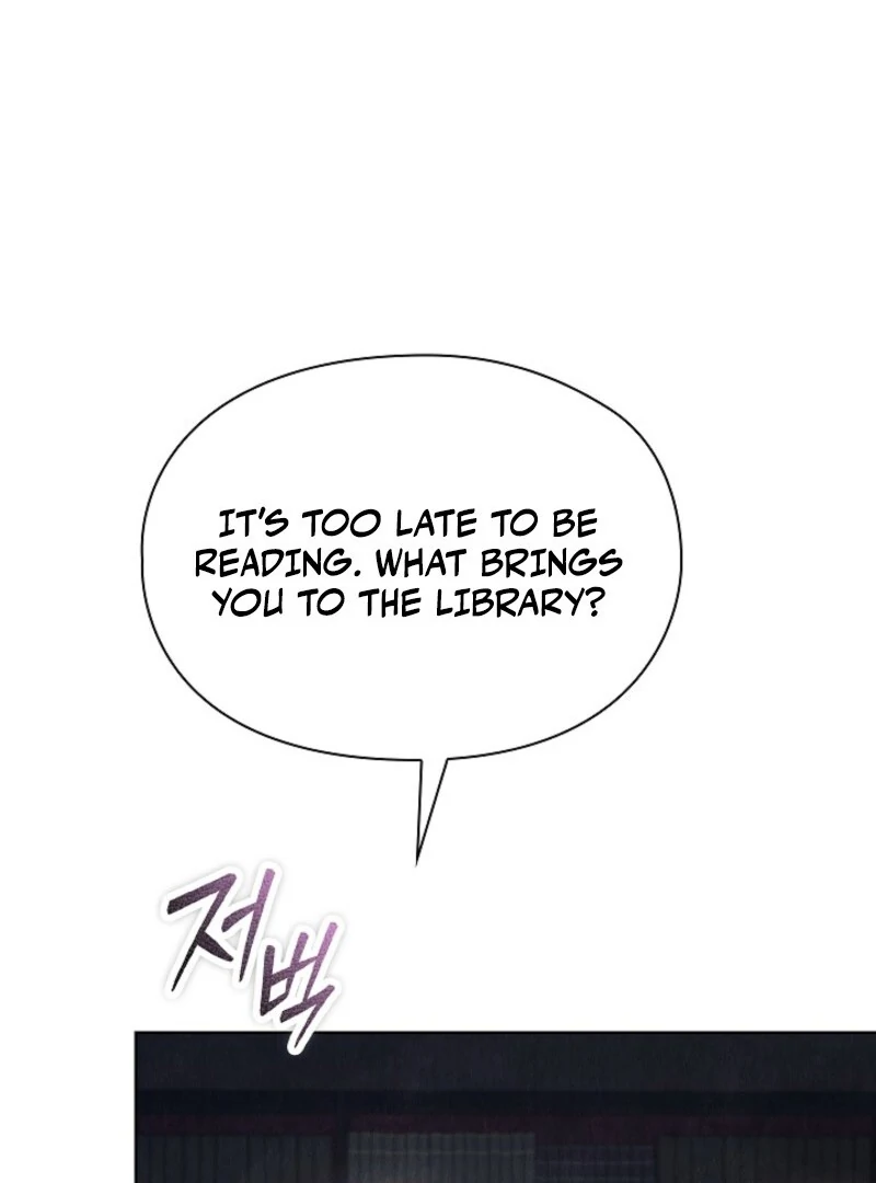 The Extra Decided to Be Fake Chapter 46 - Page 113