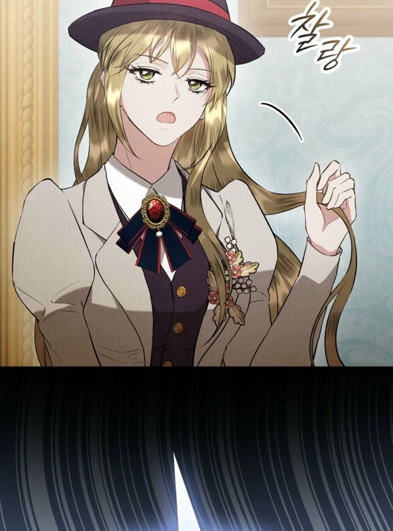 The Extra Decided to Be Fake Chapter 46 - Page 164