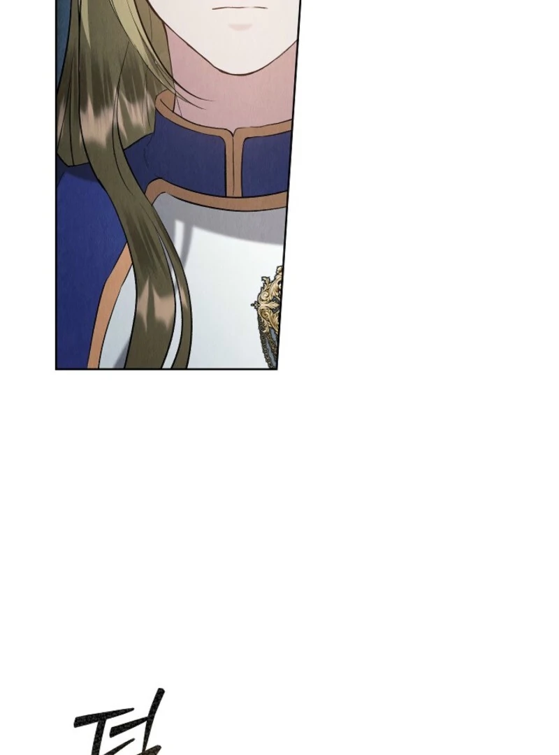 The Extra Decided to Be Fake Chapter 46 - Page 3