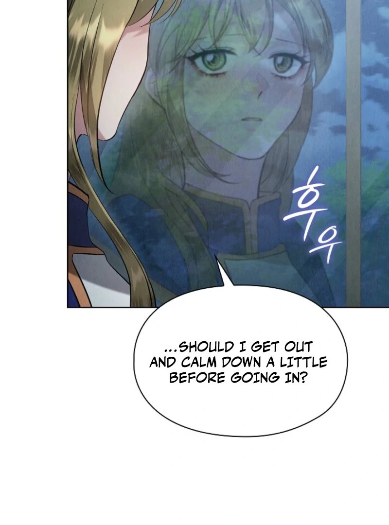 The Extra Decided to Be Fake Chapter 46 - Page 22