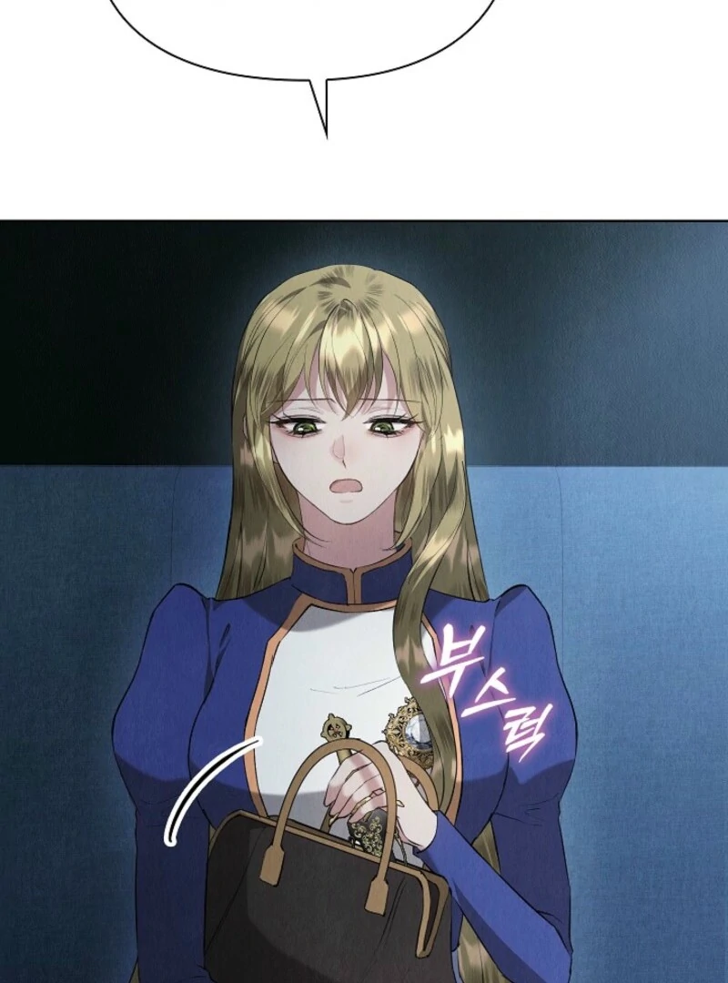 The Extra Decided to Be Fake Chapter 46 - Page 24