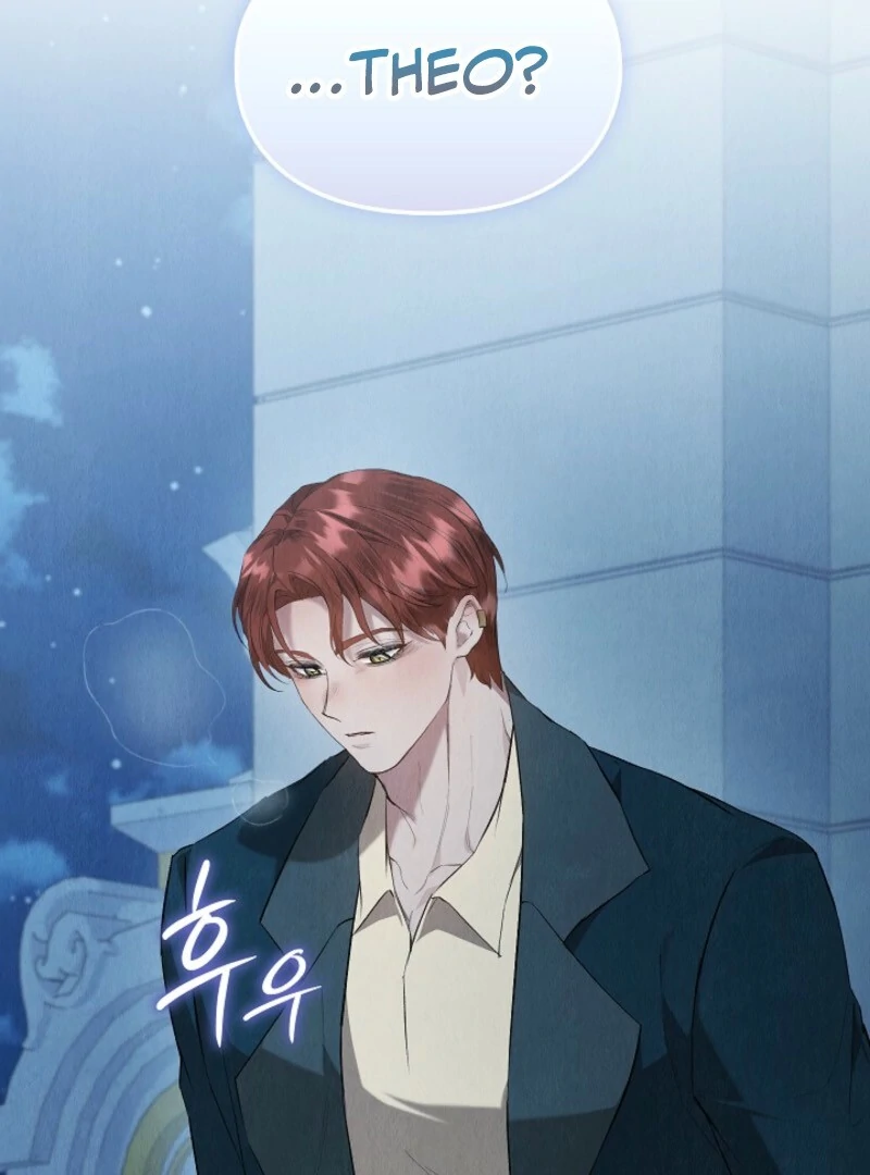 The Extra Decided to Be Fake Chapter 46 - Page 29