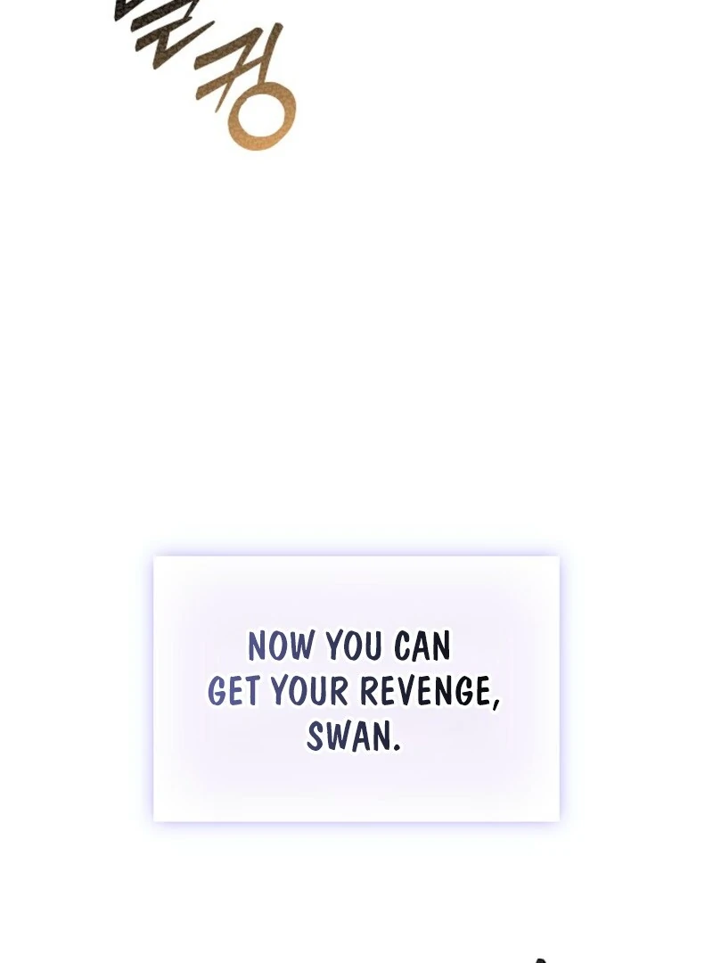 The Extra Decided to Be Fake Chapter 46 - Page 4