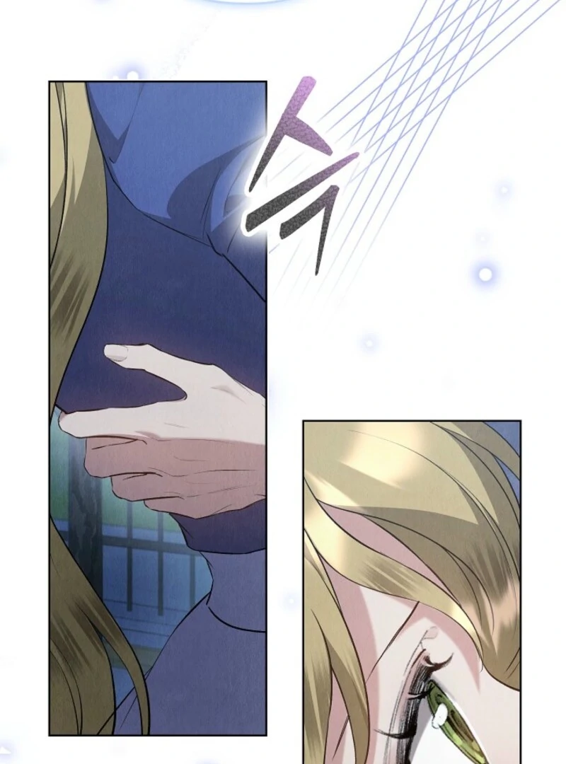 The Extra Decided to Be Fake Chapter 46 - Page 66