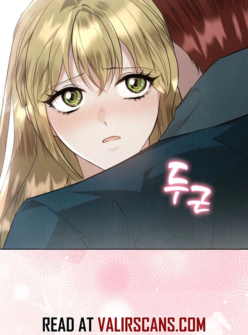 The Extra Decided to Be Fake Chapter 46 - Page 71