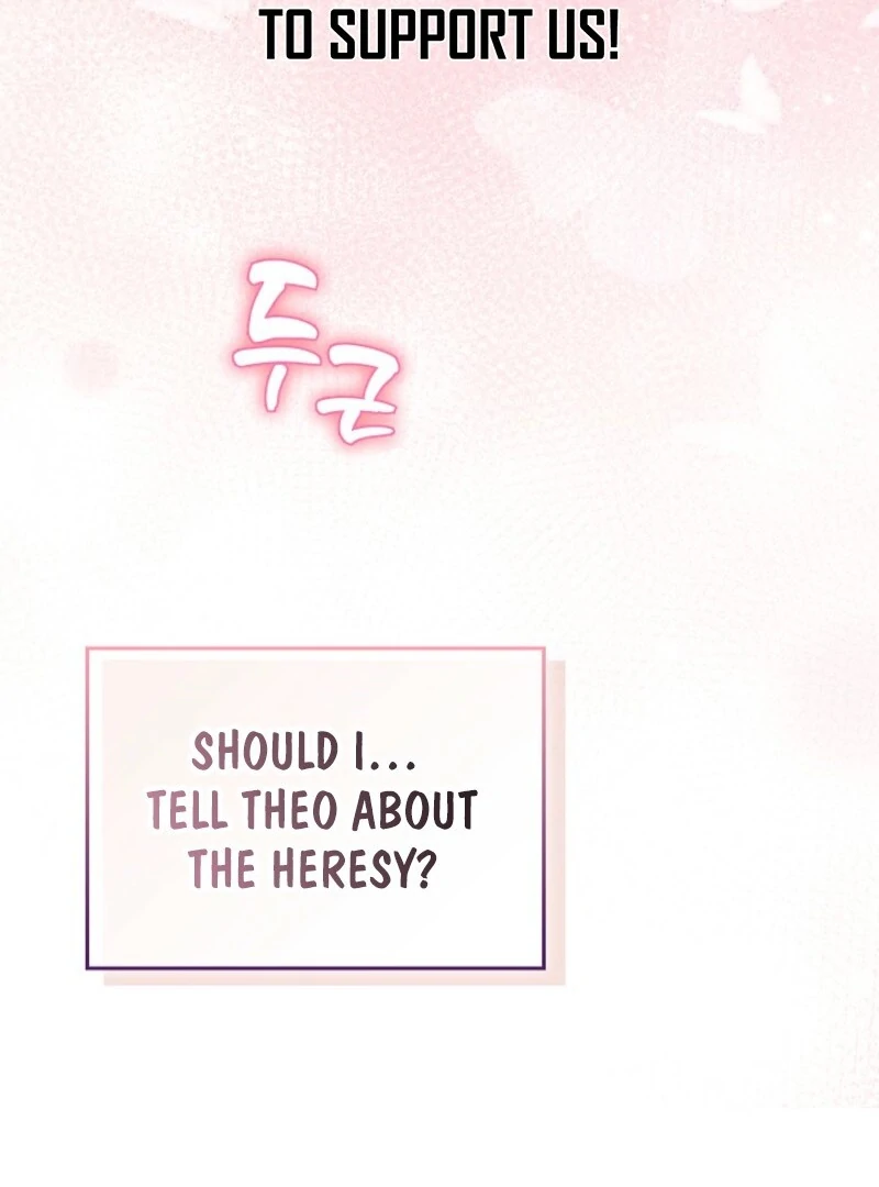 The Extra Decided to Be Fake Chapter 46 - Page 72