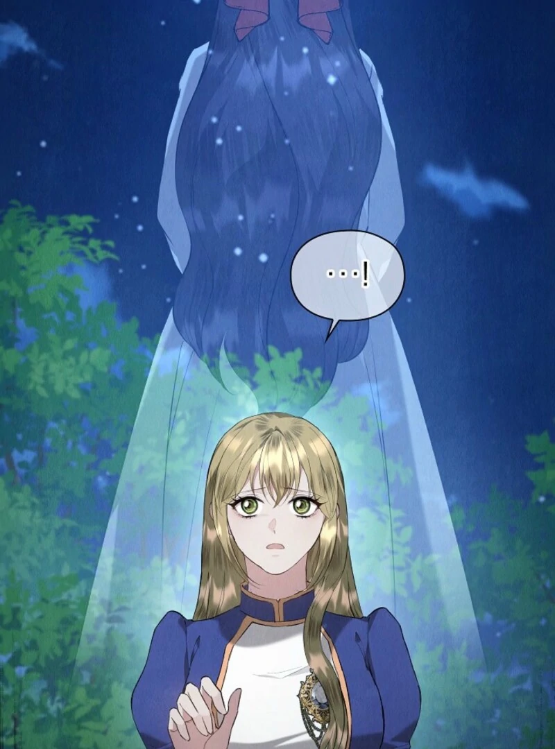 The Extra Decided to Be Fake Chapter 46 - Page 90